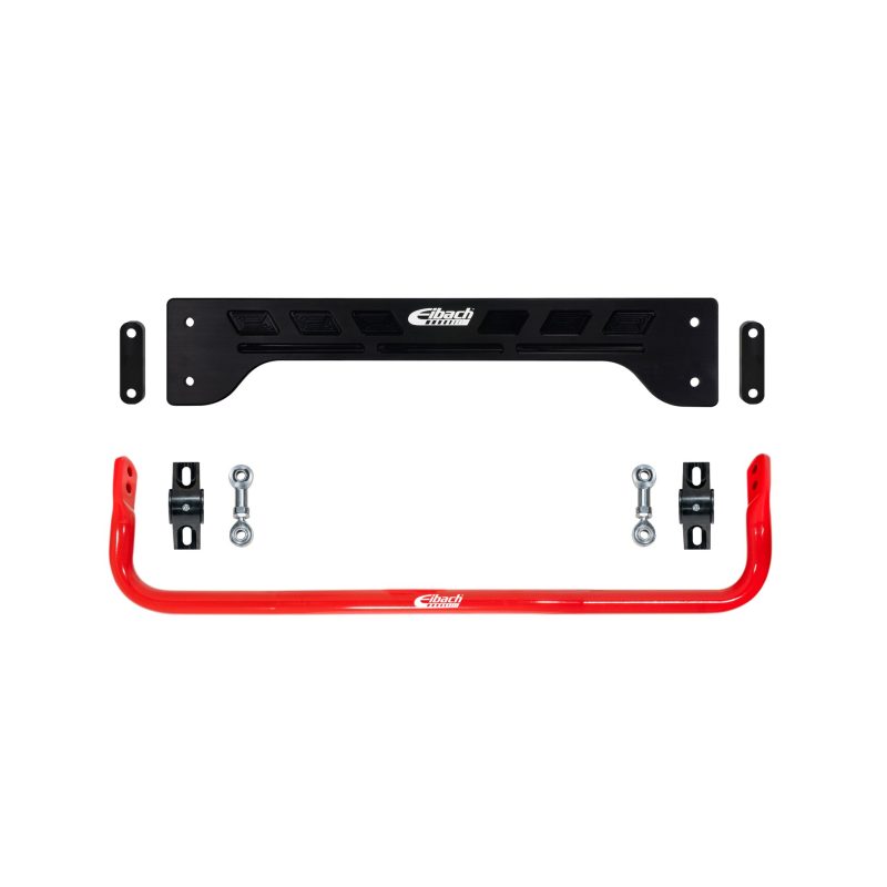 REAR ANTI-ROLL Kit (Rear Sway Bar + Brace + End Links)